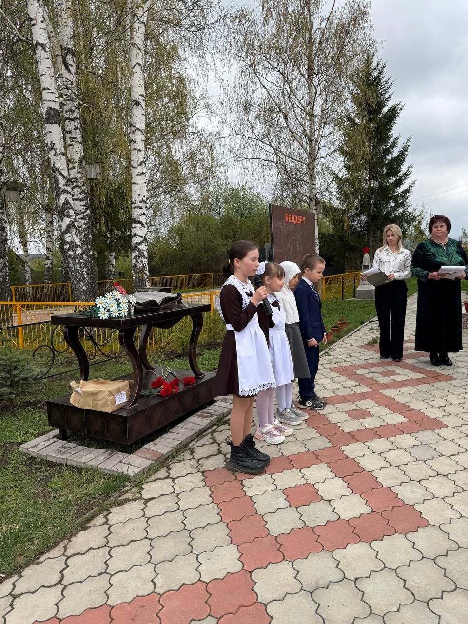 Ташлы Кавал авылында – «Моабит дәфтәре»