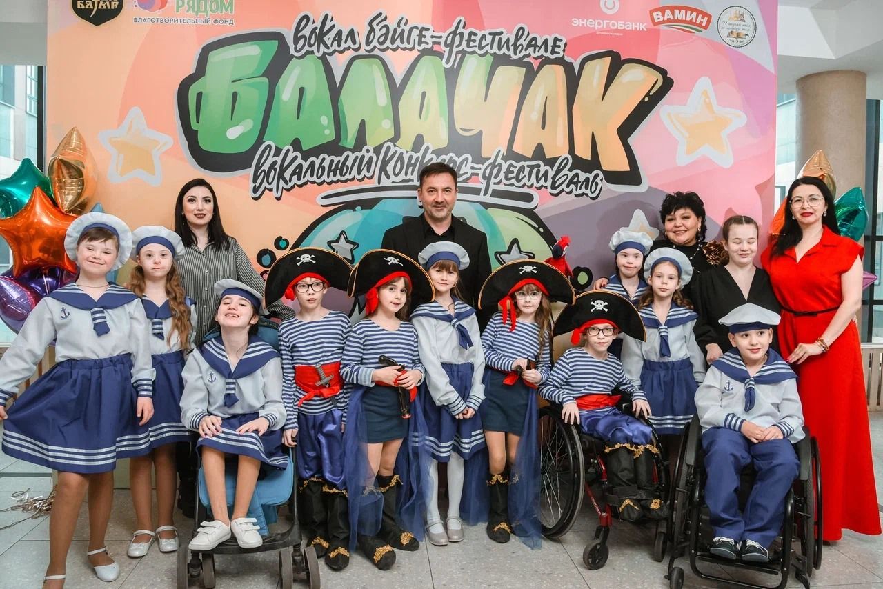 Казанга бөтен Россиядән балалар җыела