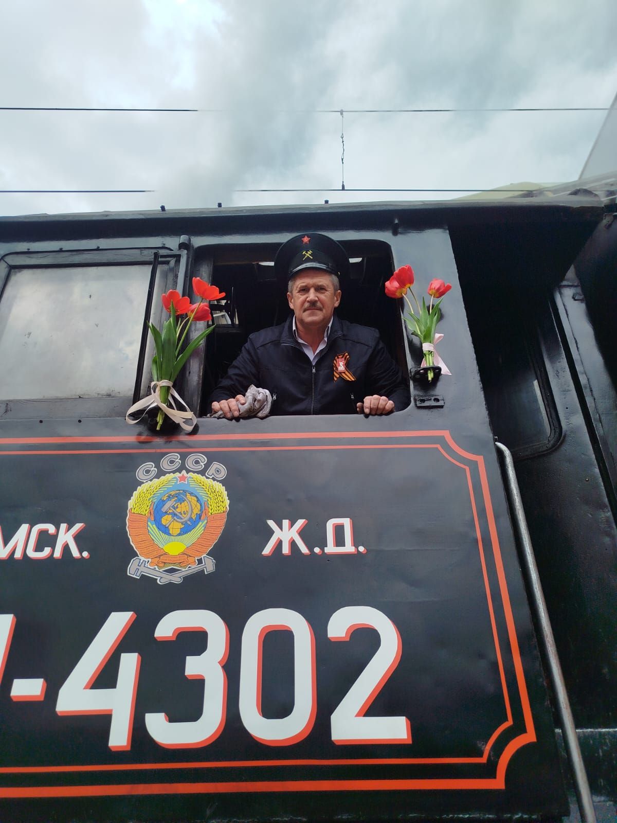 Казанга Җиңү килде!