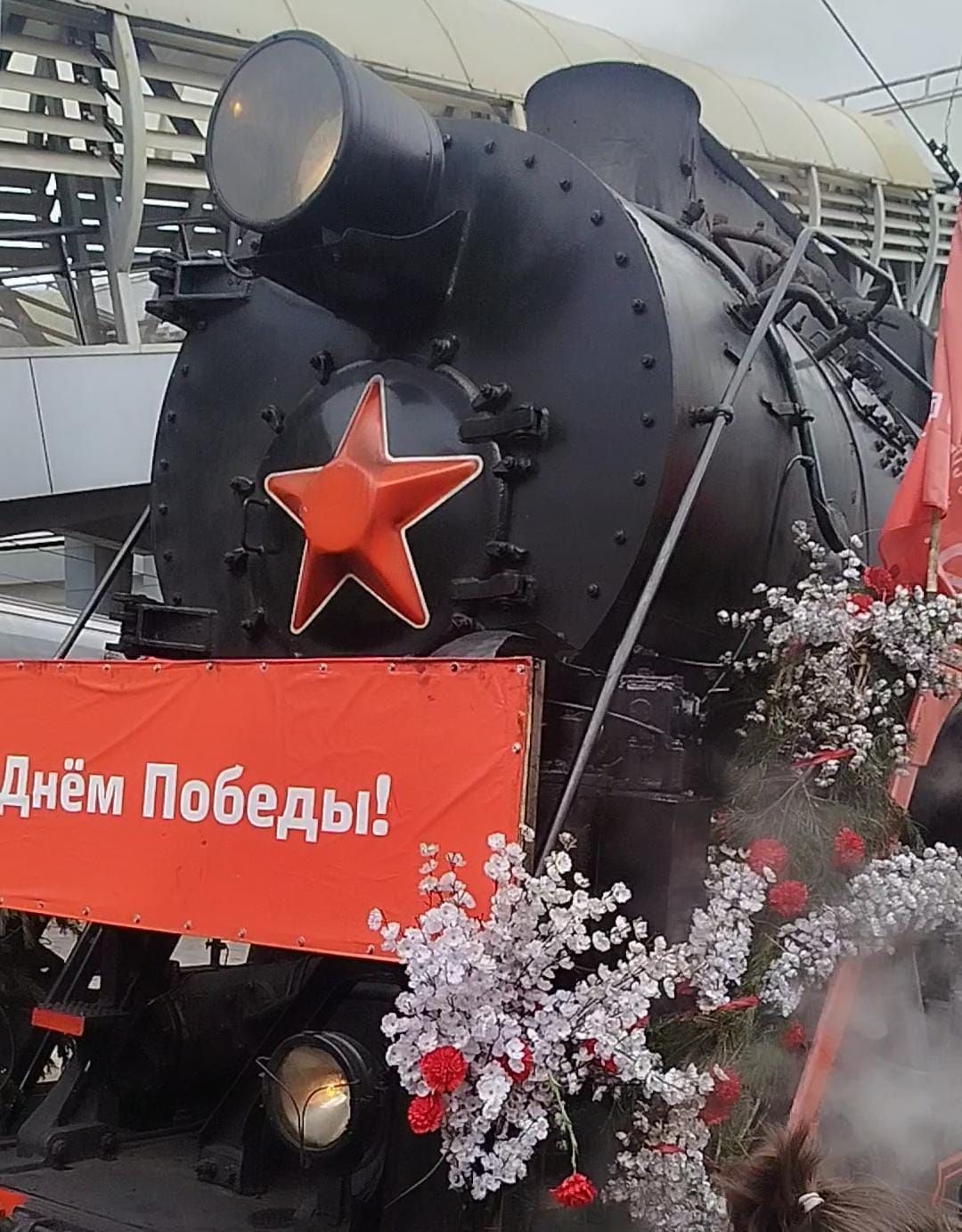 Казанга Җиңү килде!