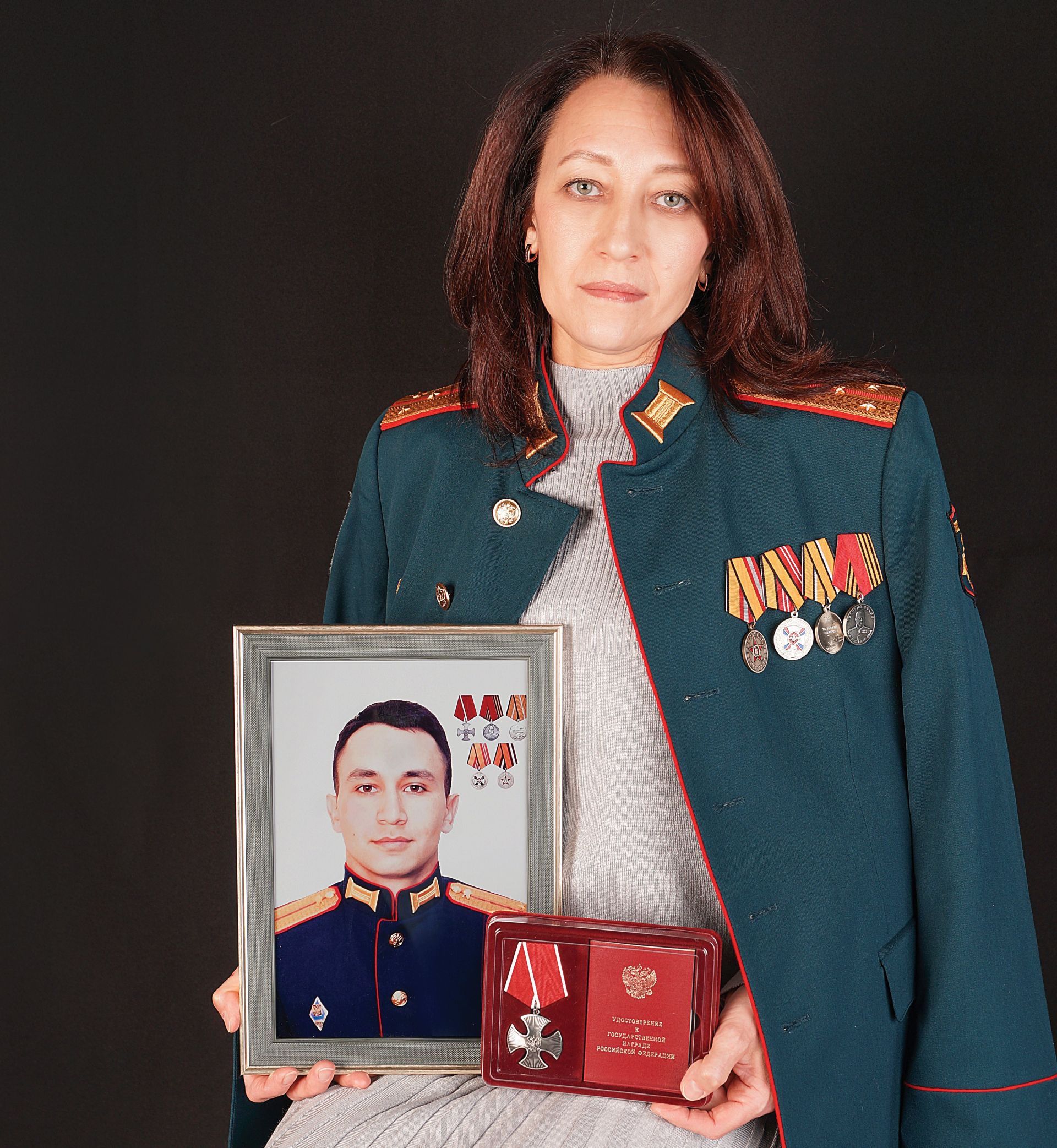 «Ул кояш иде...»