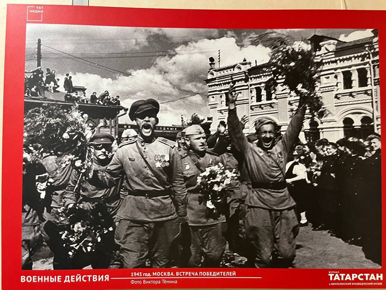 Бердәнбер фотограф