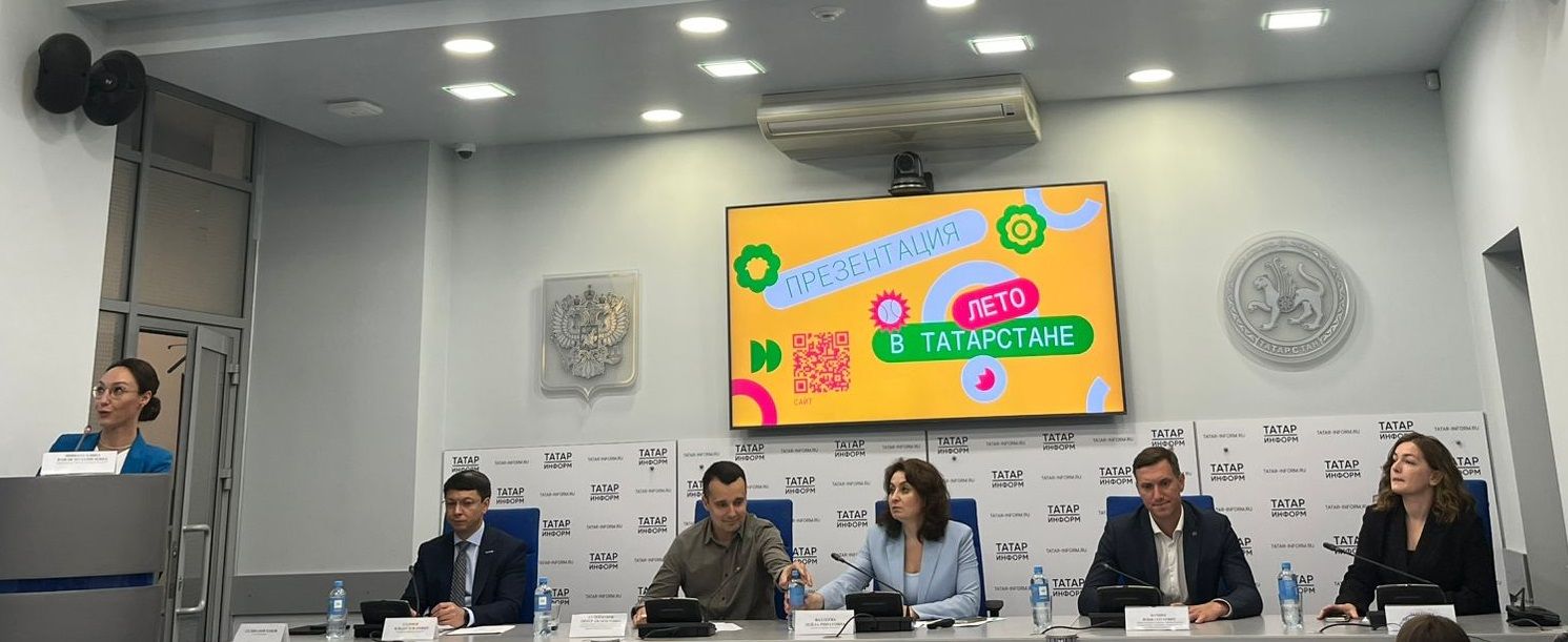 Татарстанда җәй кызу булачак