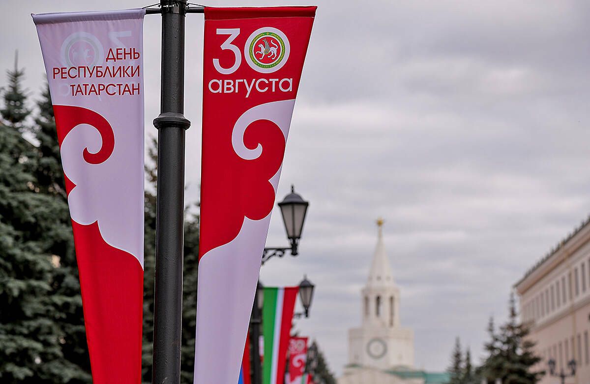 Республика көнендә кайда күңел ачарга?