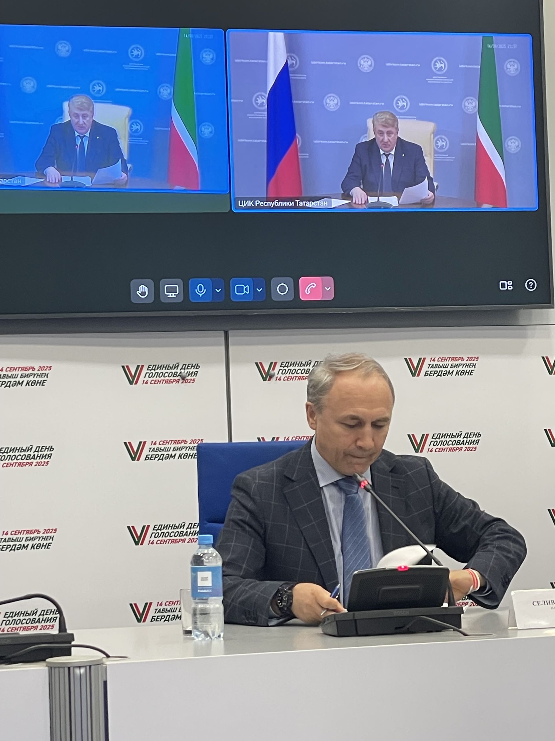 Татарстанда Бердәм тавыш бирү көне тәмам