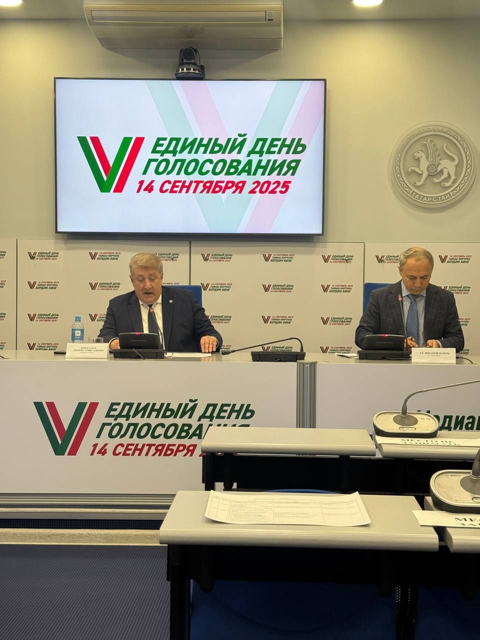Бүген Татарстанда Рәис, төбәк һәм муниципаль депутатларны сайлаулар уза