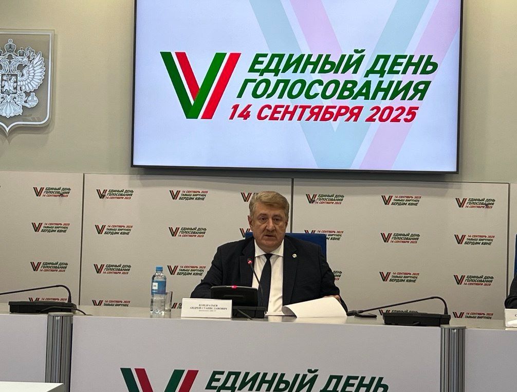 Татарстанда сайлаулар тыныч уза