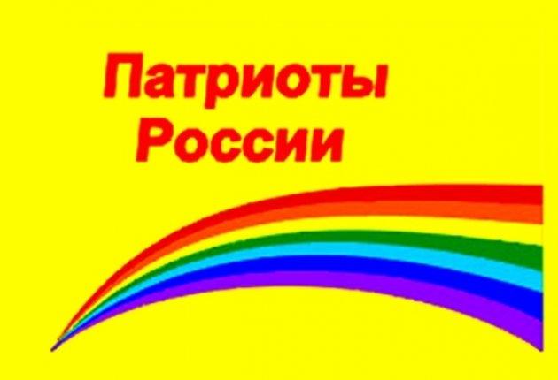Андрей Медведев: “Без Үзәк сайлау комиссиясенә тулысынча ышанабыз”