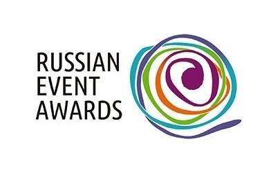 Казанда «Russian Event Awards» узачак