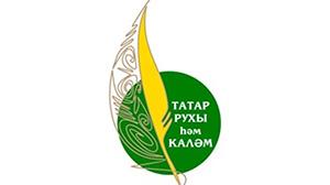 «Сөембикә» журналистлары «Татар рухы һәм каләм» бәйгесендә җиңде!