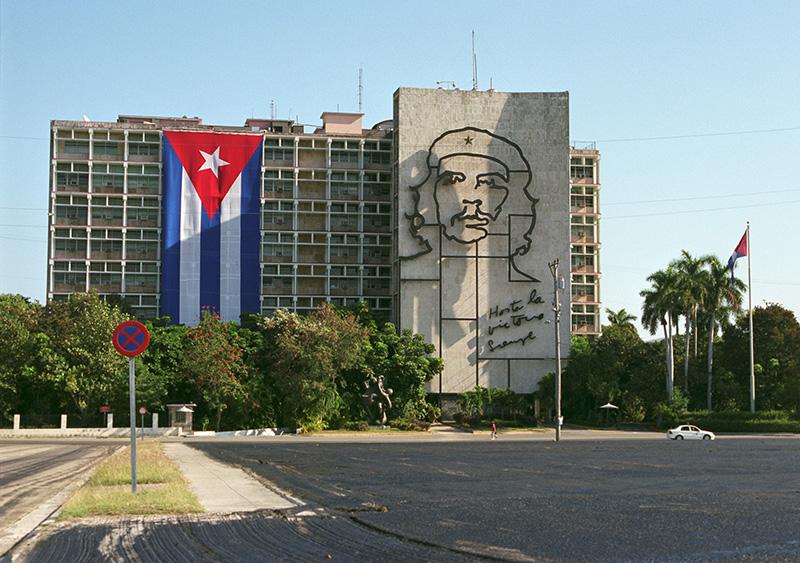 ​Vivat, Куба!