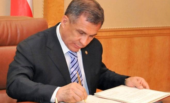 Президент РТ подписал Указ об образовании оргкомитета по подготовке празднования 100-летия ТАССР