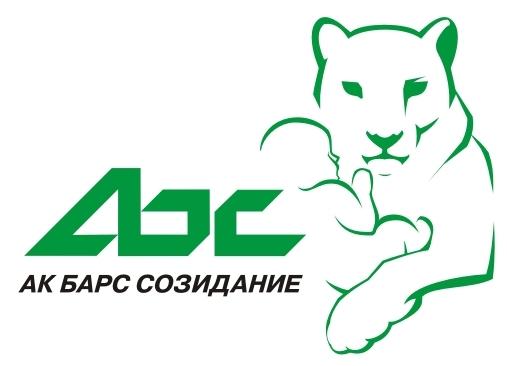 В Казани пройдет Форум некоммерческих организаций