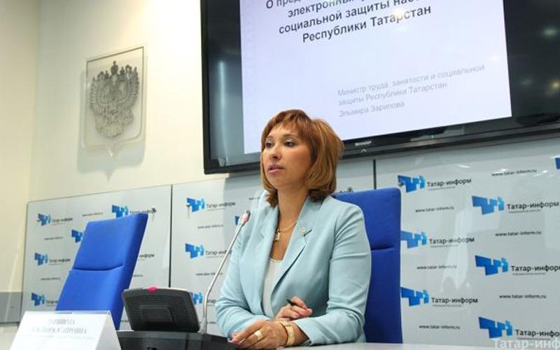 В Татарстане к концу года еще шесть соцуслуг станут доступны в электронном виде