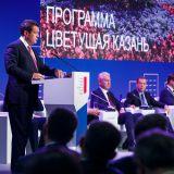 Дмитрий Медведев привел в пример системный опыт Казани по обустройству городских пространств