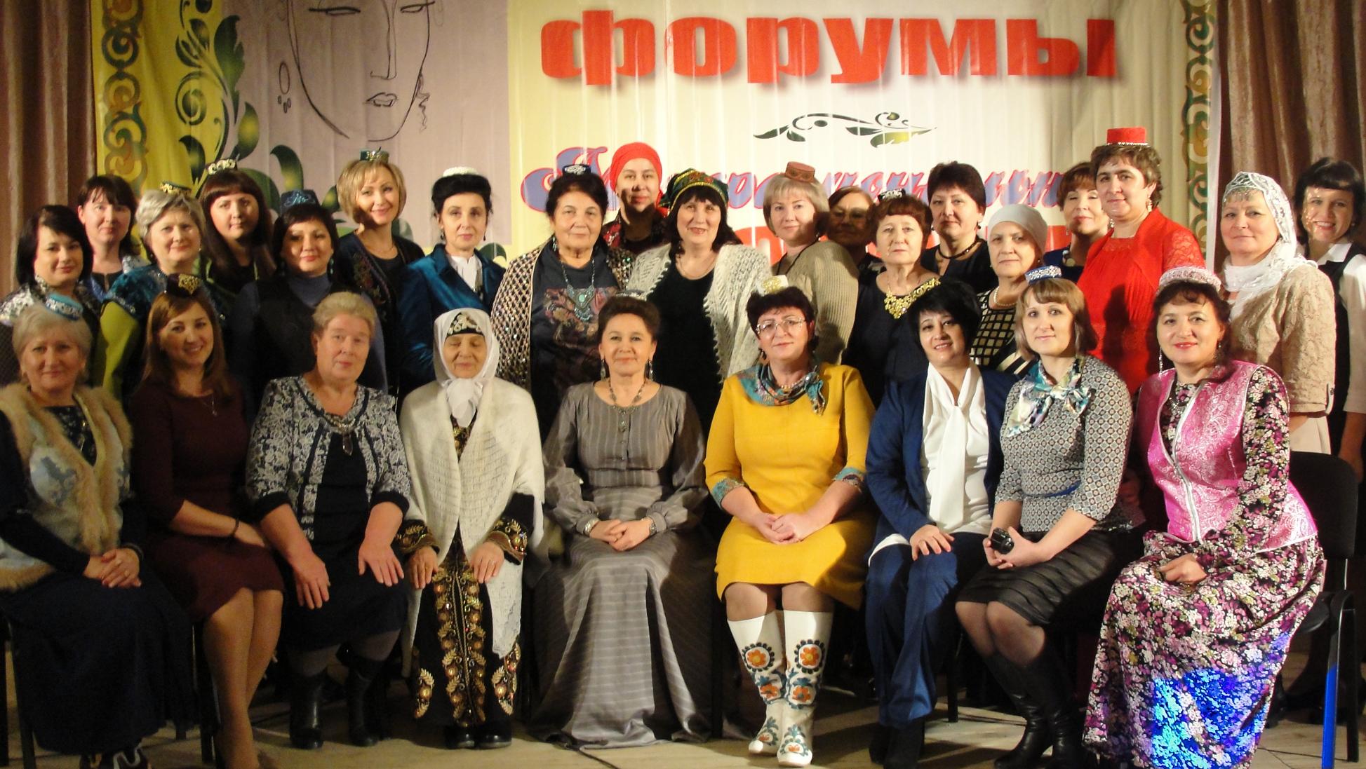 Ульян өлкәсенең «Ак калфак» татар хатын-кызлары оешмасының III Форумы