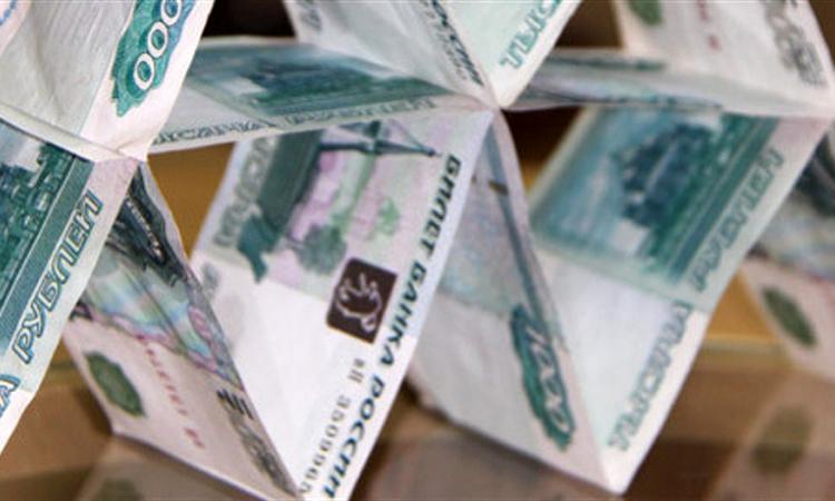 Памятка «Финансовая пирамида»