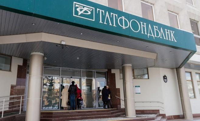 Задержан заместитель председателя правления ПАО «Татфондбанк» по подозрению в хищении