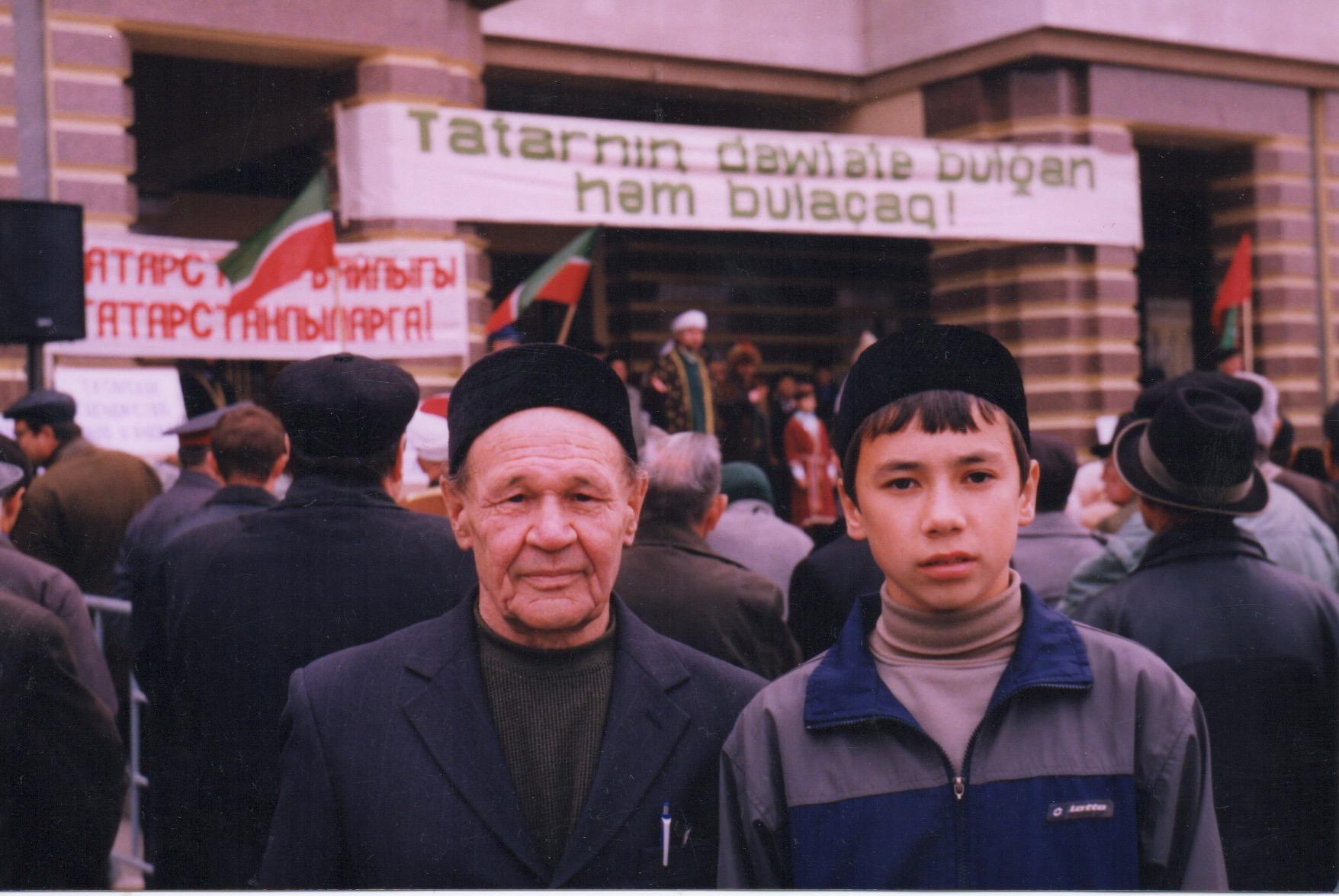 Татарстанның яңа тарихында парламентаризм үсеше