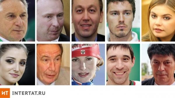 Дөньякүләм танылган 10 татар спортчысы