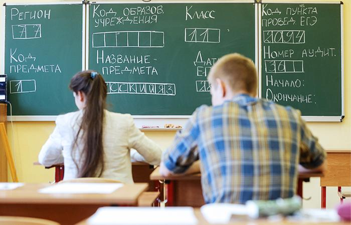 ​Минобразования РТ: Школьники Татарстана лучше всех знают русский язык