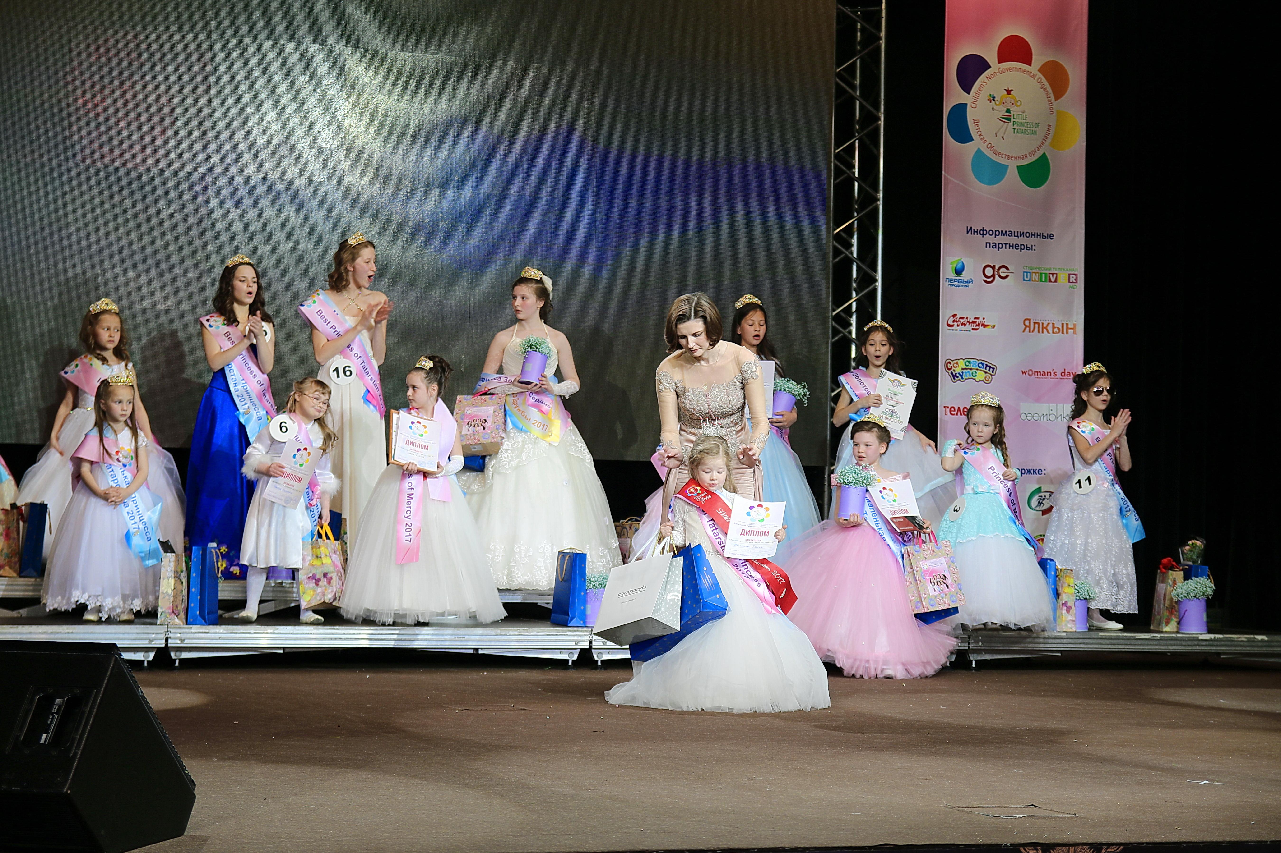 Маленькие Принцессы Татарстана-2017