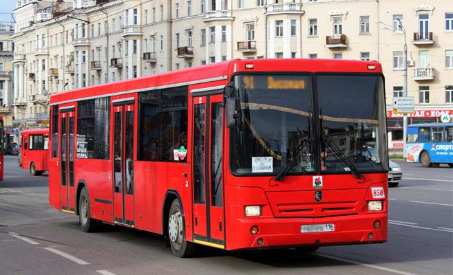 В Казани в дни матчей Кубка конфедераций изменится траектория 20 маршрутов общественного транспорта