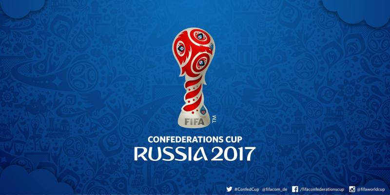 Казань готовится к матчу Германия – Чили Кубка Конфедераций