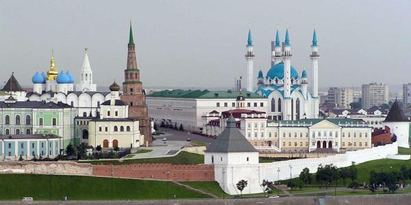 ​Заседание российско-португальской комиссии по сотрудничеству пройдет в Казани