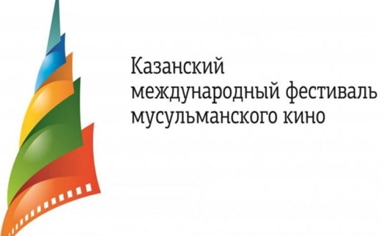 ​Мөселман кинофестивале: Татарстан режиссерлары да бүләксез калмады