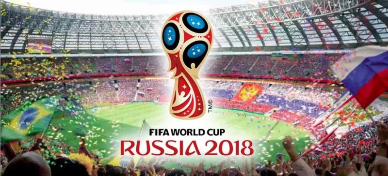 Татарстанцы смогут приобретать билеты на ЧМ-2018 по футболу с 14 сентября