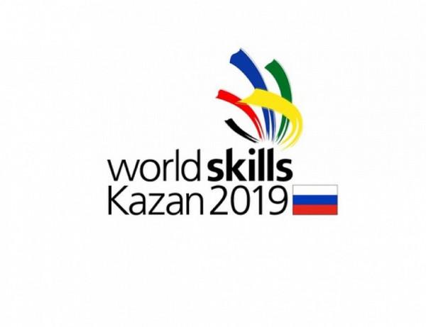 ​100 көн: Татарстанда узачак WorldSkills бөтендөнья чемпионаты