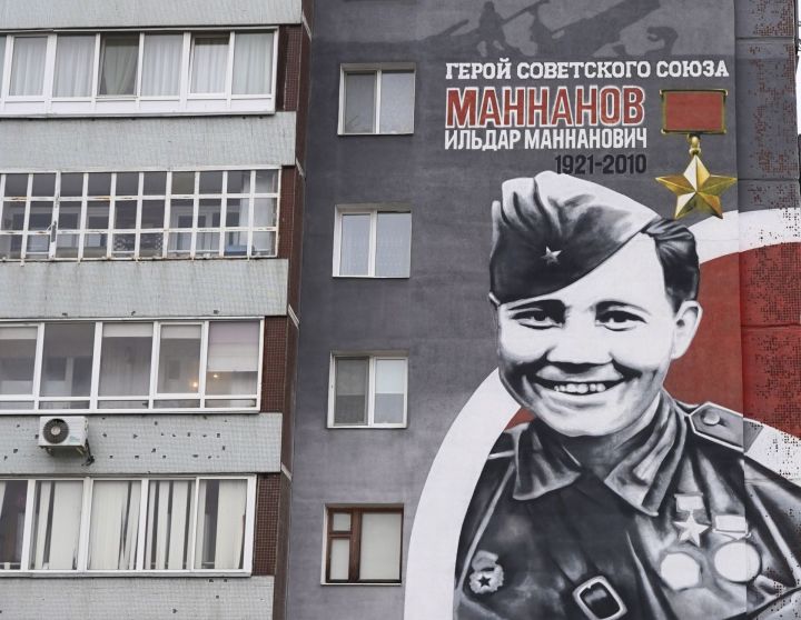 Советлар Союзы Герое