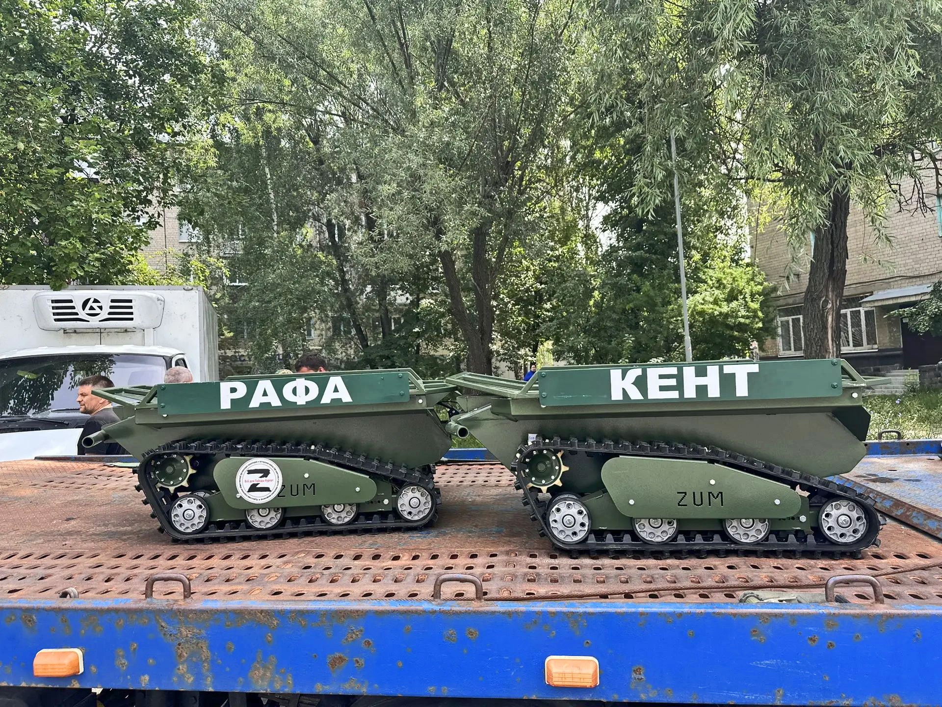 Фонд СВОга радиоидарәле техника да җибәрә.