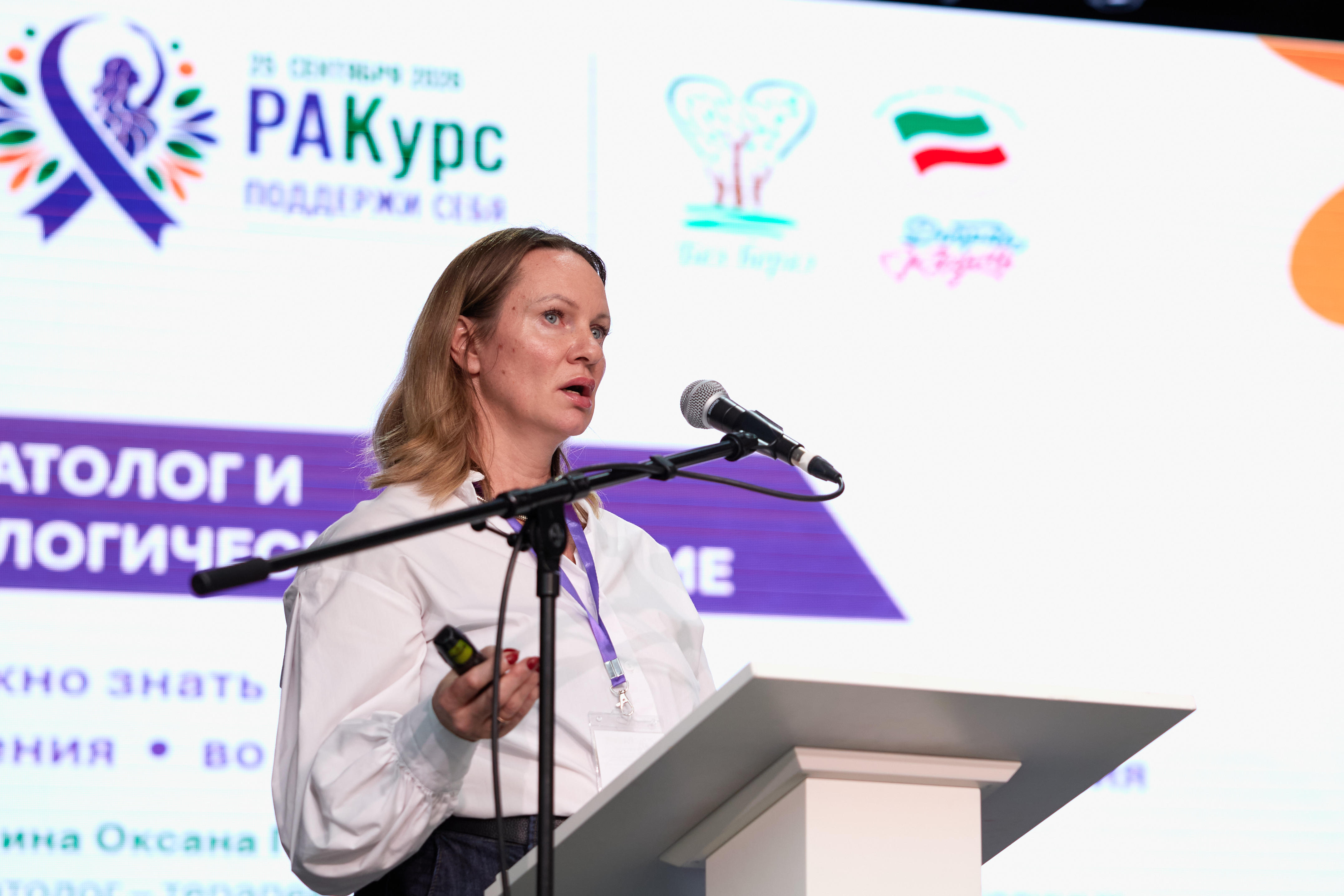 Стоматолог-табиб Рәхмәтуллина Оксана Геннадьевна