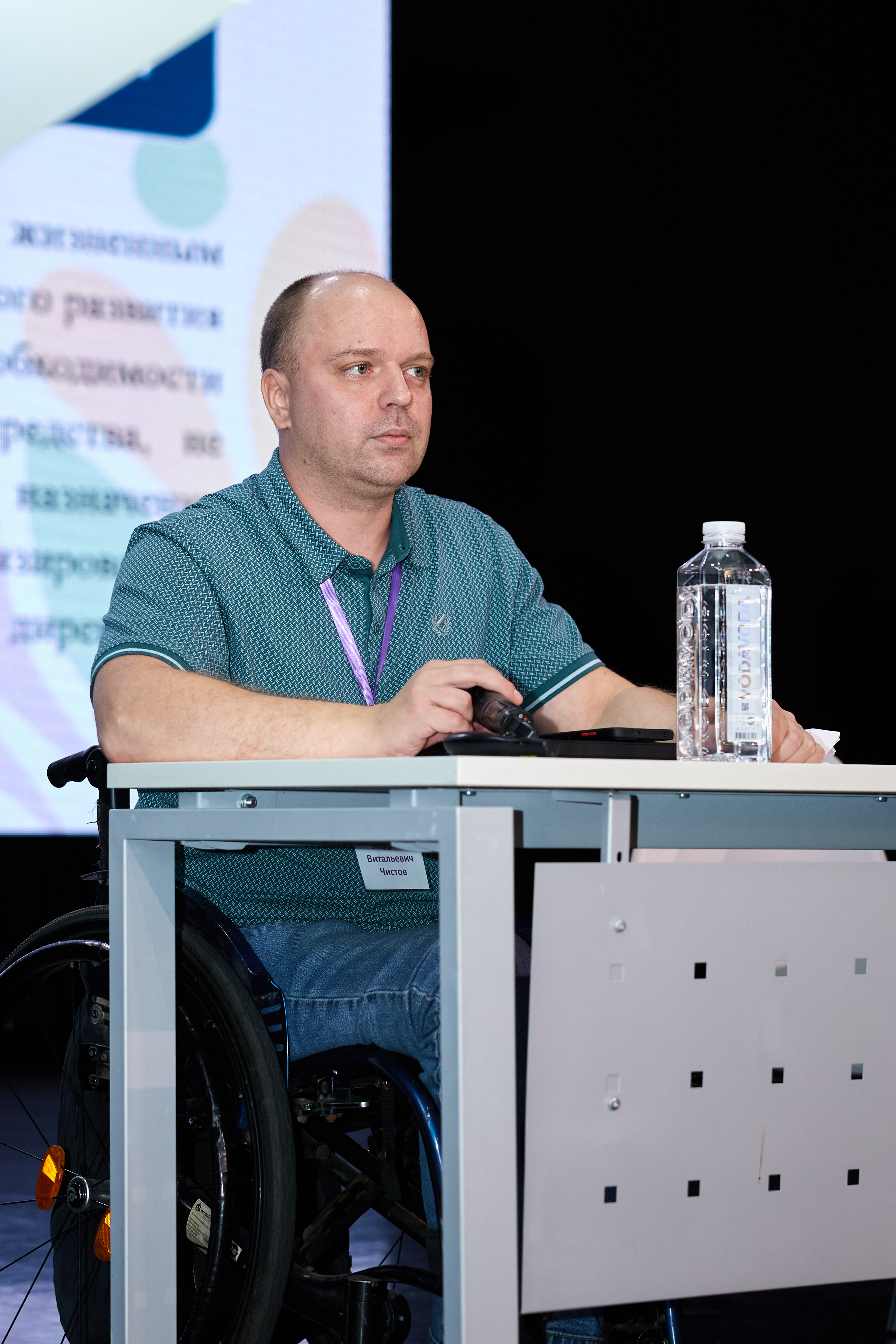 «Яман шешкә каршы хәрәкәт» Төбәкара иҗтимагый оешмасының юридик хезмәте җитәкчесе Чистов Андрей Витальевич