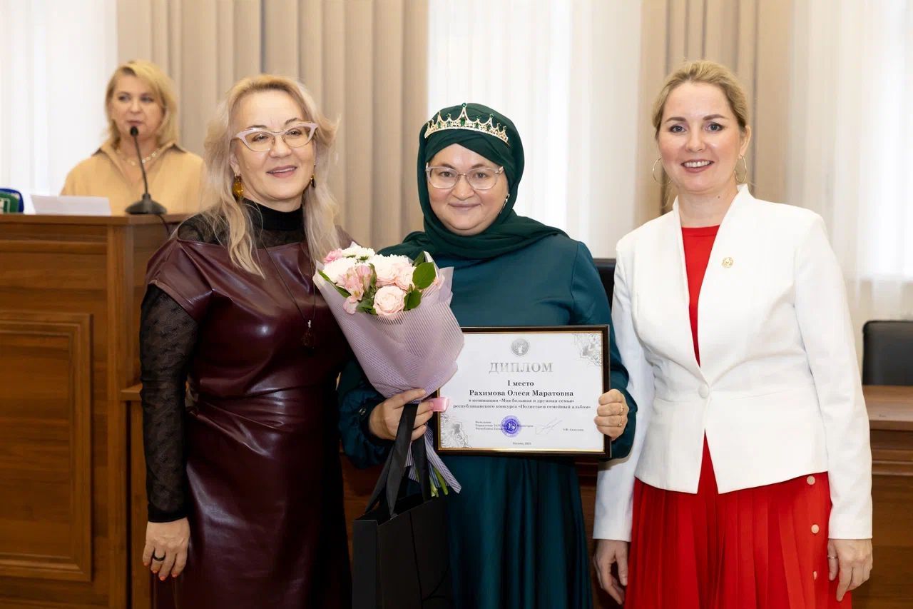 «Гаилә альбомнарын карыйк»