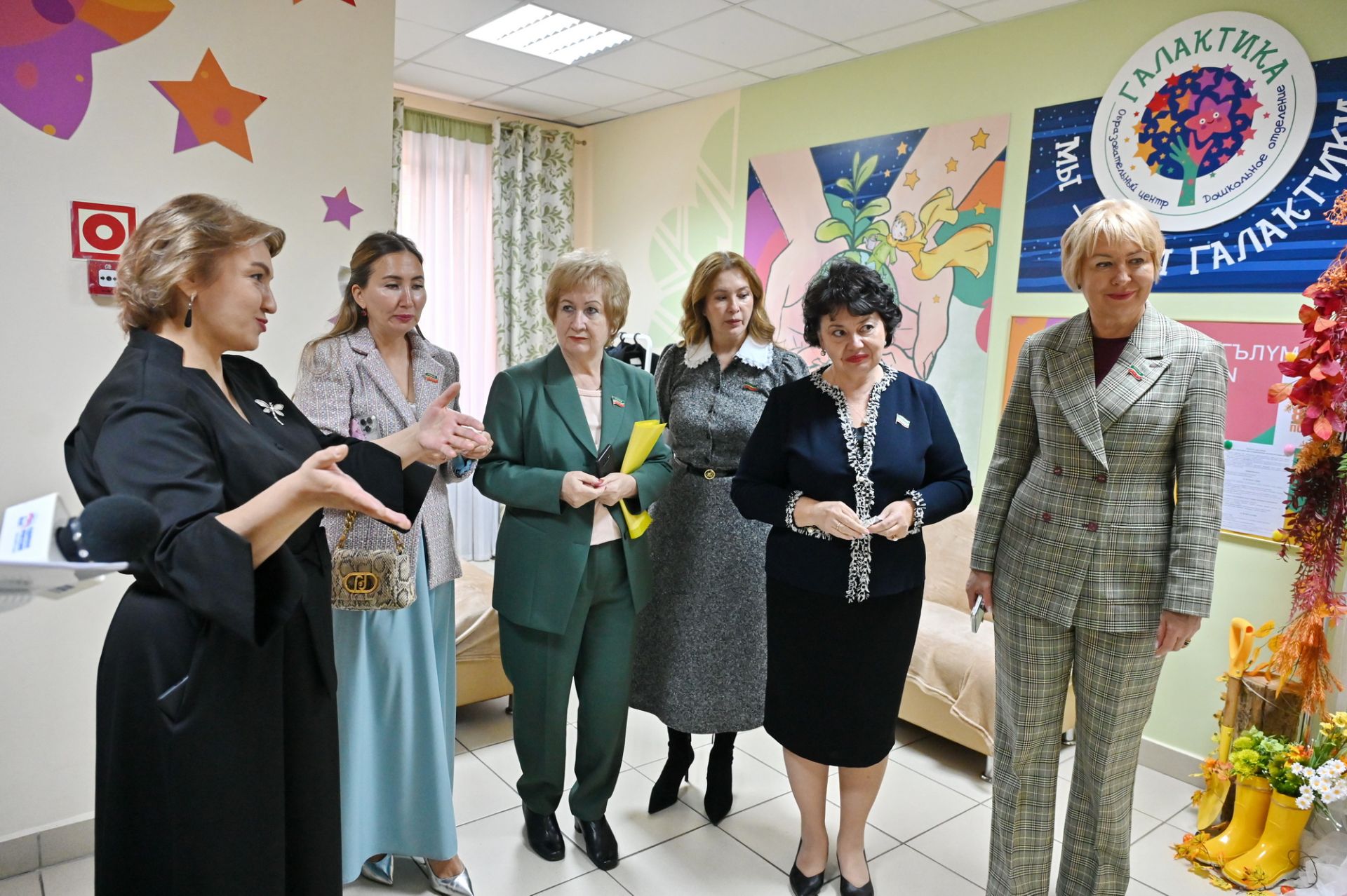 Озак дәваланучы балалар өчен белем бирү