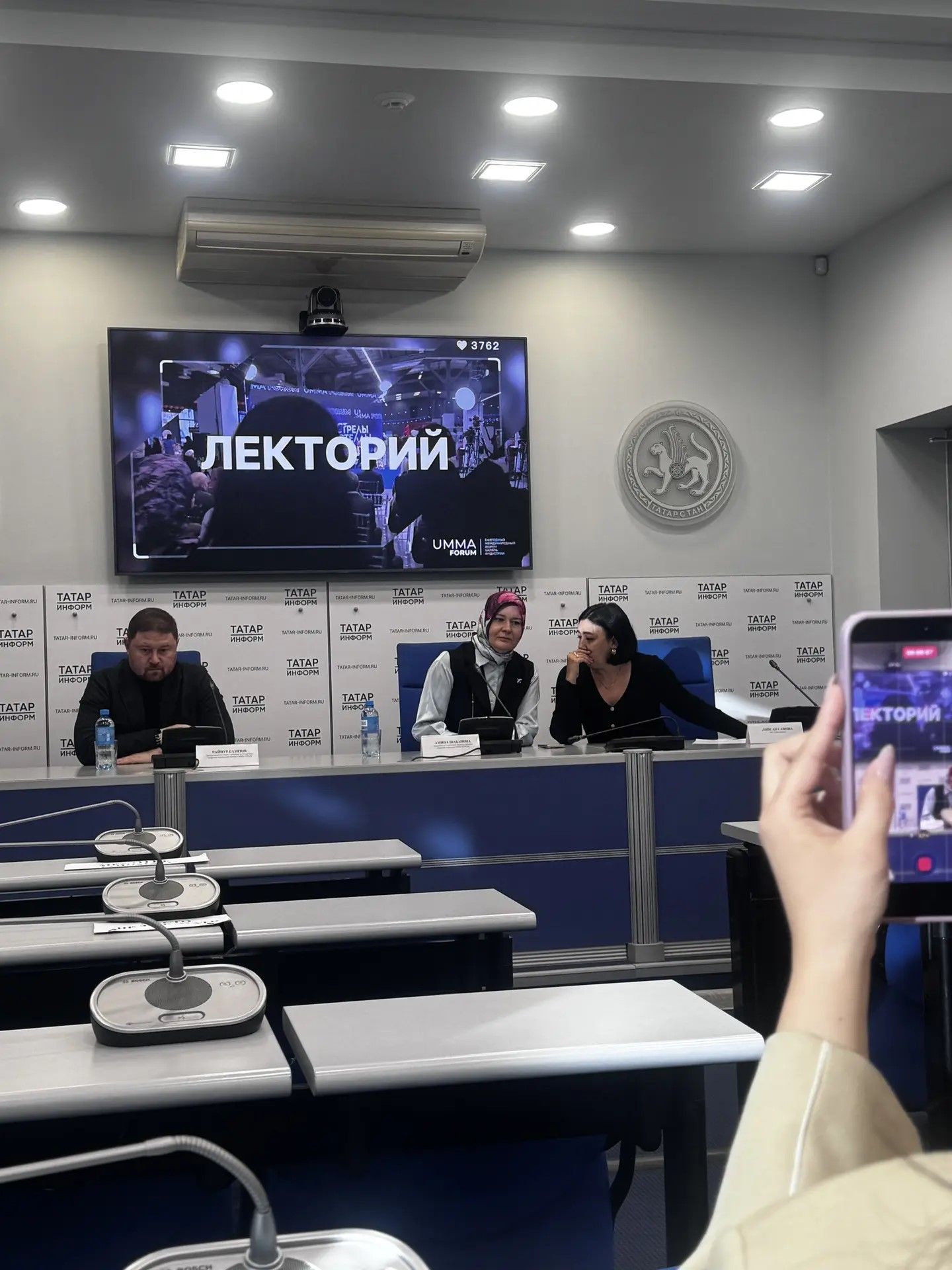 UMMA FORUM: хәләл индустриясе күргәзмәсе беренче тапкыр Казанда узачак