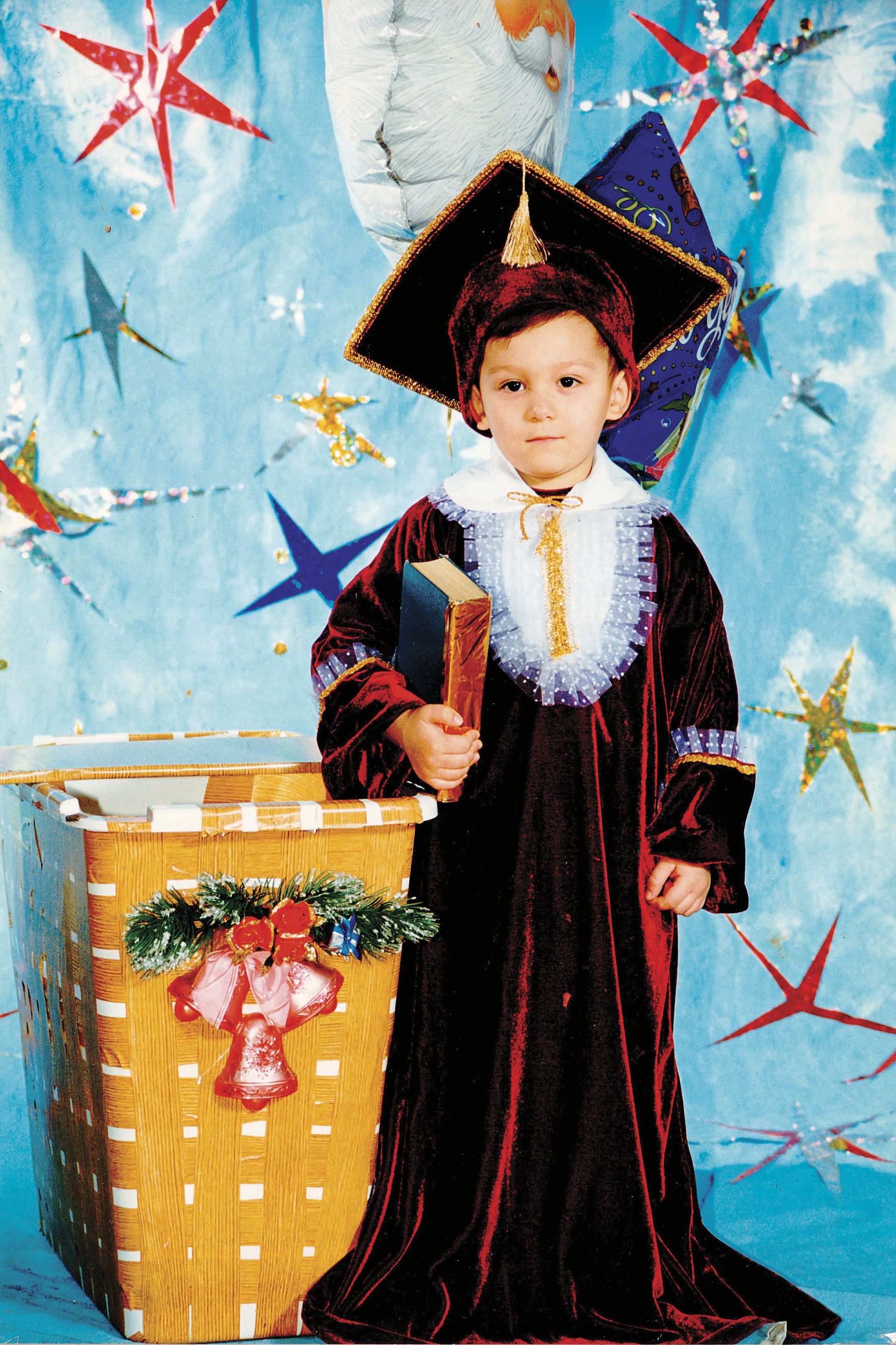 «Кояшыбыз иде...»