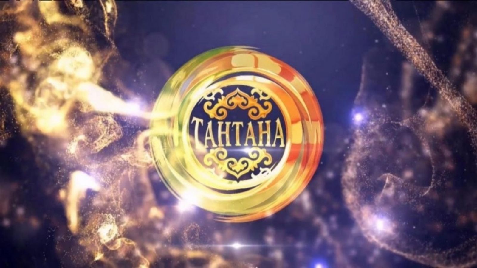 «Тантана -2026» театраль премиянең җиңүчеләре билгеле булды