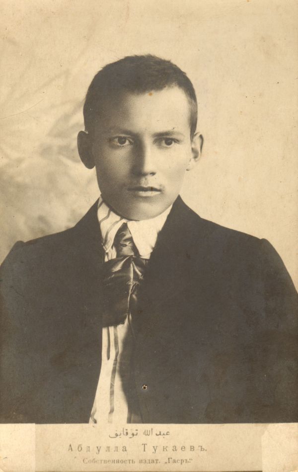 Габдулла Тукай турында 10 кызыклы факт