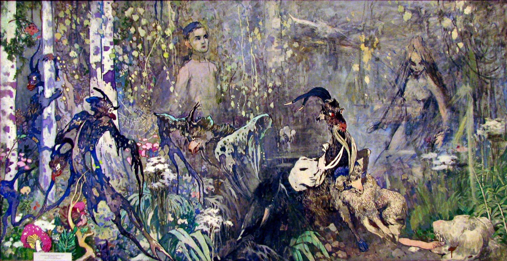 Без – Тукайлы халык!