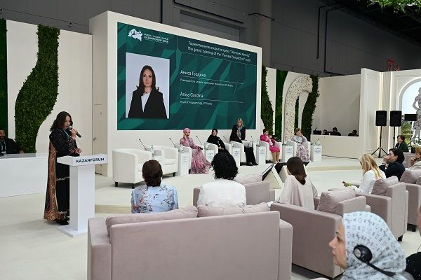 КазанФорум-2026да «Хатын-кыз карашы» трегы ачылды