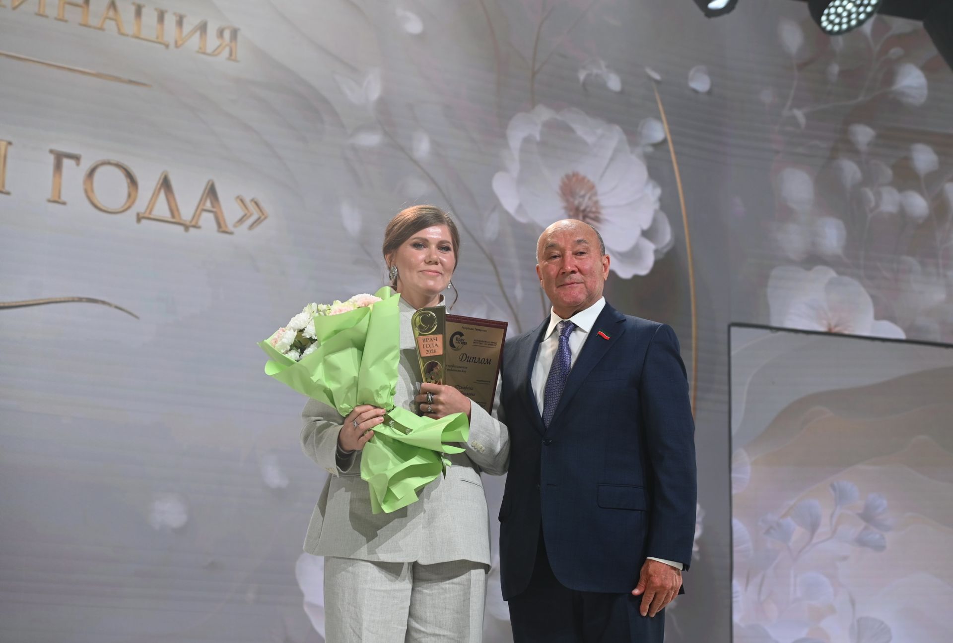 Марат Әхмәтов «Ел табибы – Ак чәчәкләр – 2026» республика премиясе лауреатларын котлады