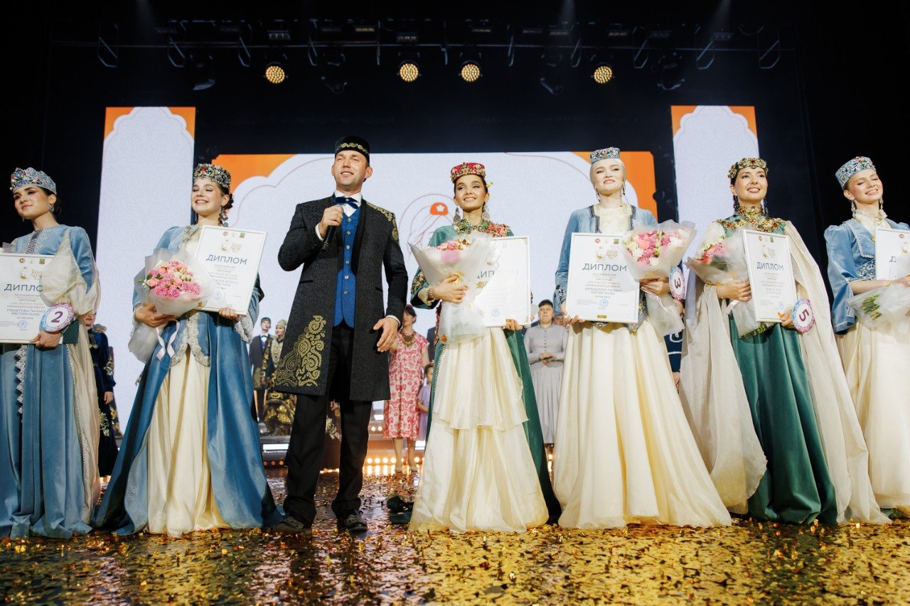 «Татар кызы»-2026