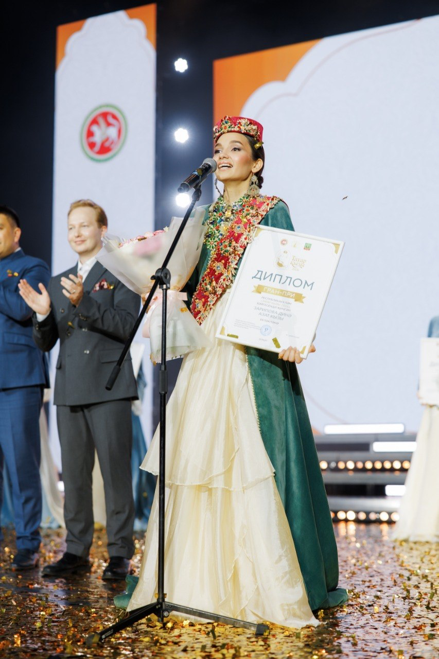 «Татар кызы»-2026