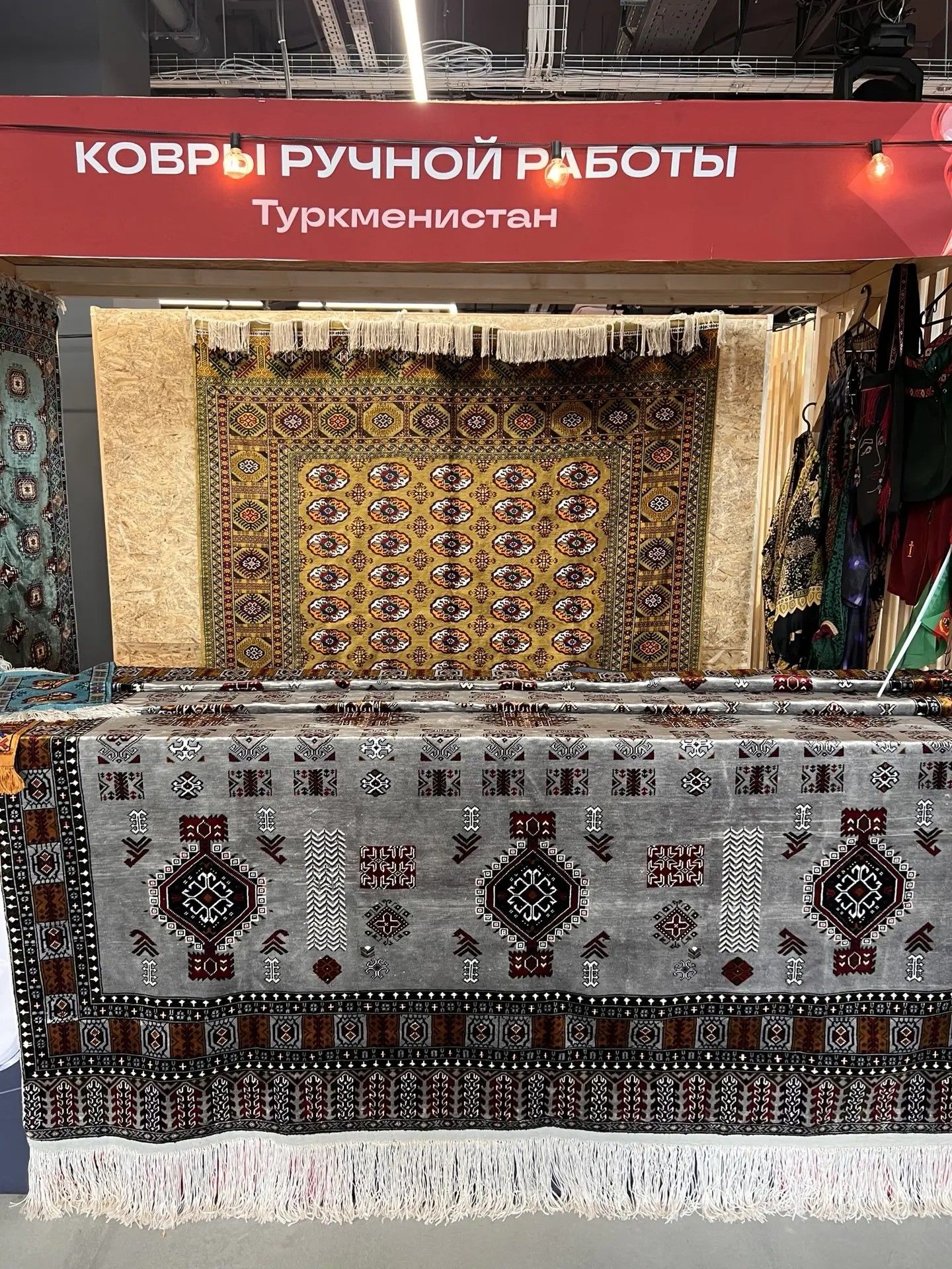 Халык һөнәрләре фестивале