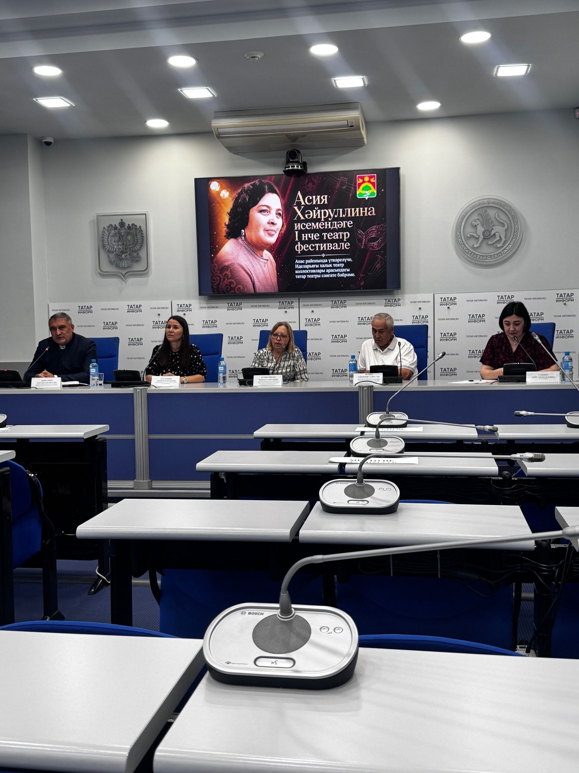 Апаста театр бәйрәме: Асия Хәйруллина исемендәге фестиваль старт ала!