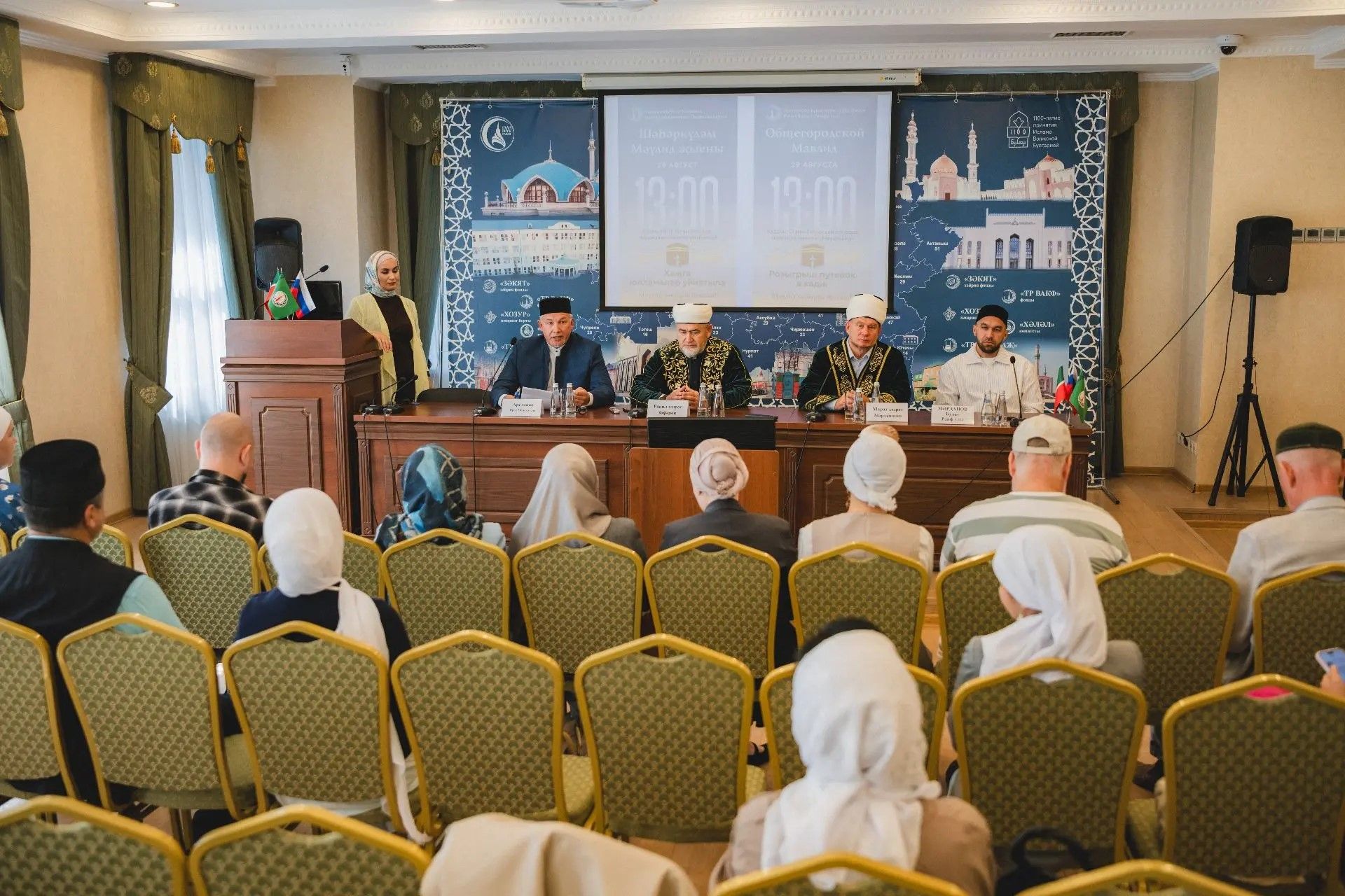 Казанда тантаналы шәһәркүләм Мәүлид узачак